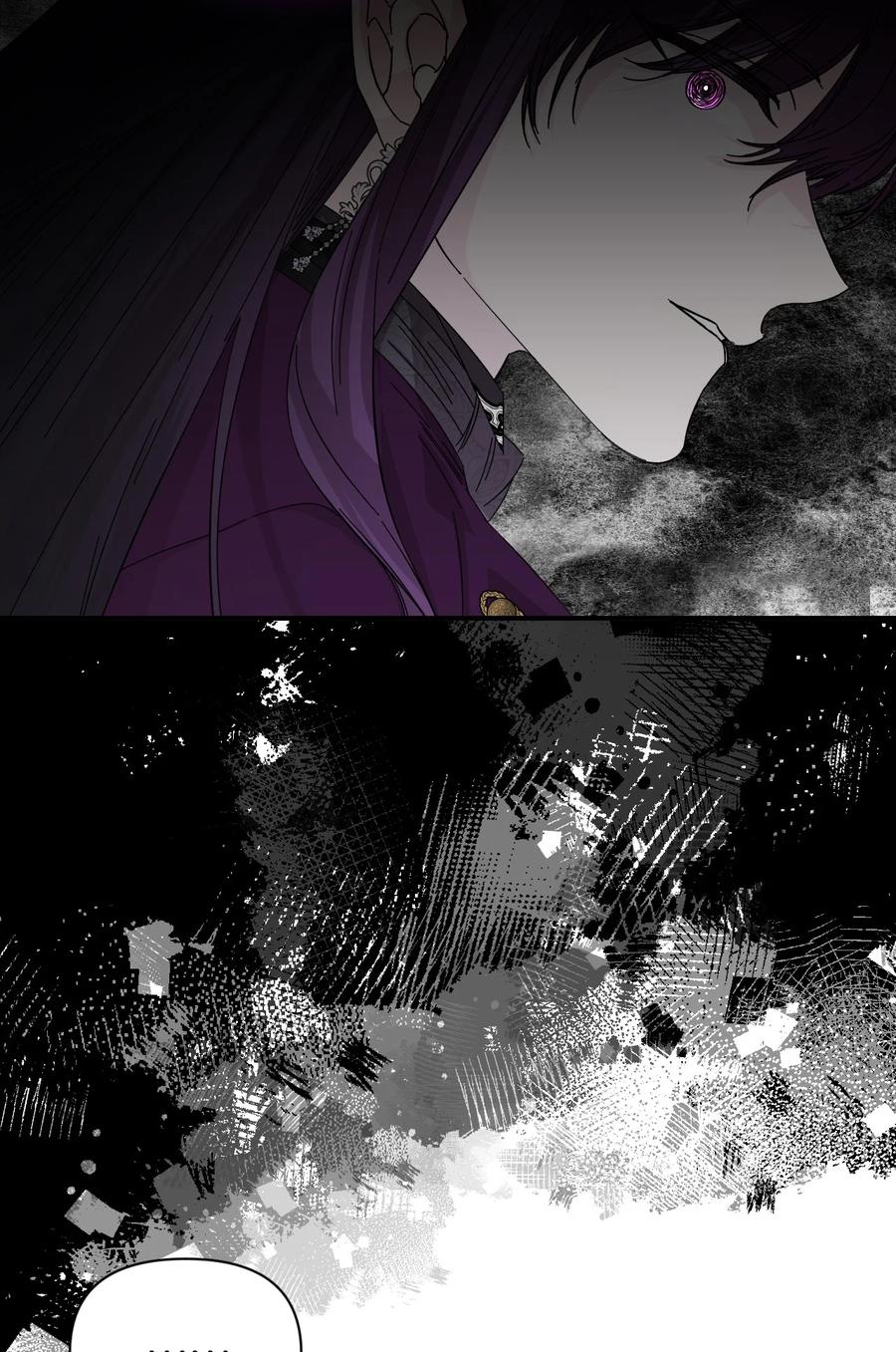 《绝症恶女的幸福结局》102 幸福结局 第29页