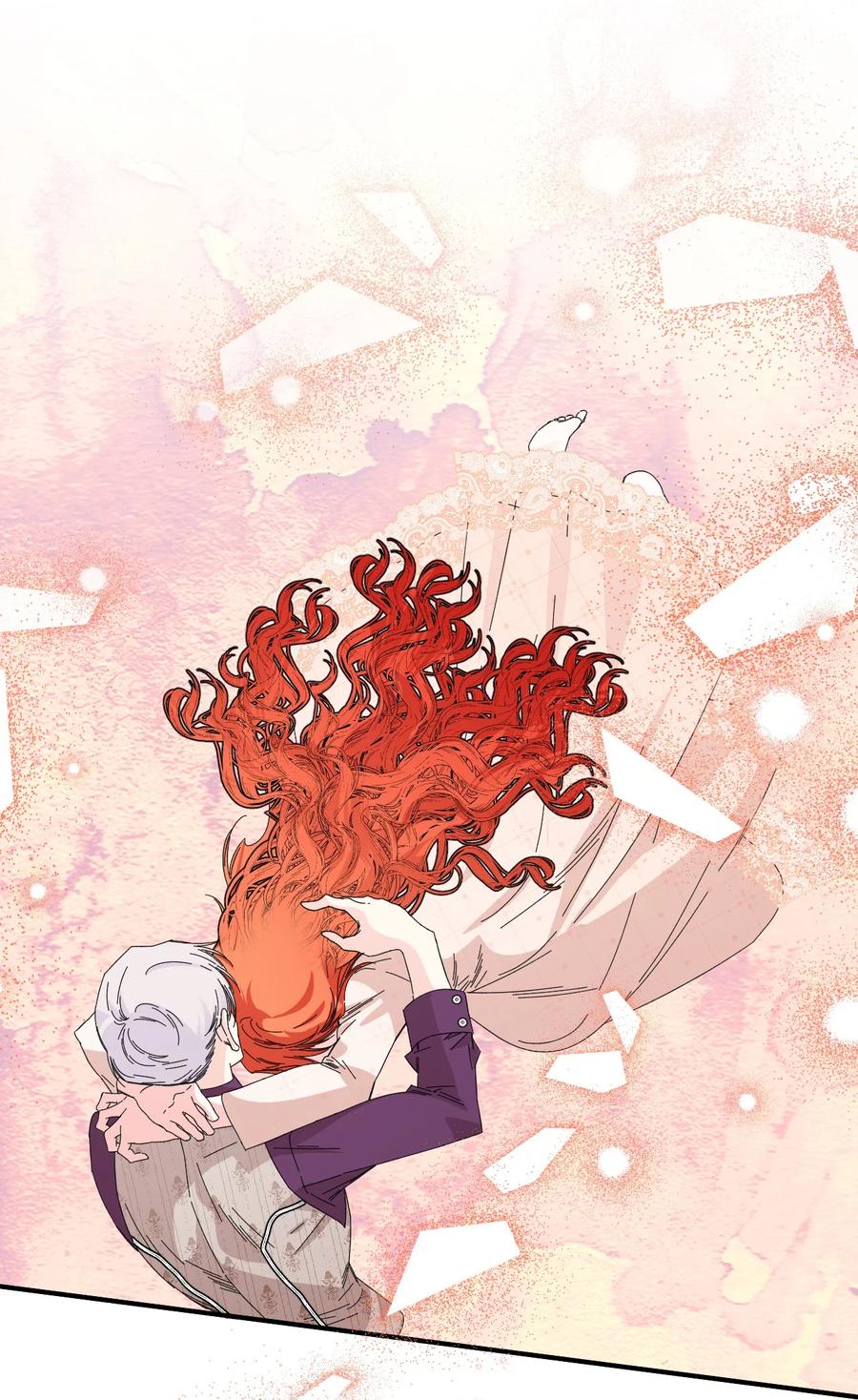 《绝症恶女的幸福结局》102 幸福结局 第77页
