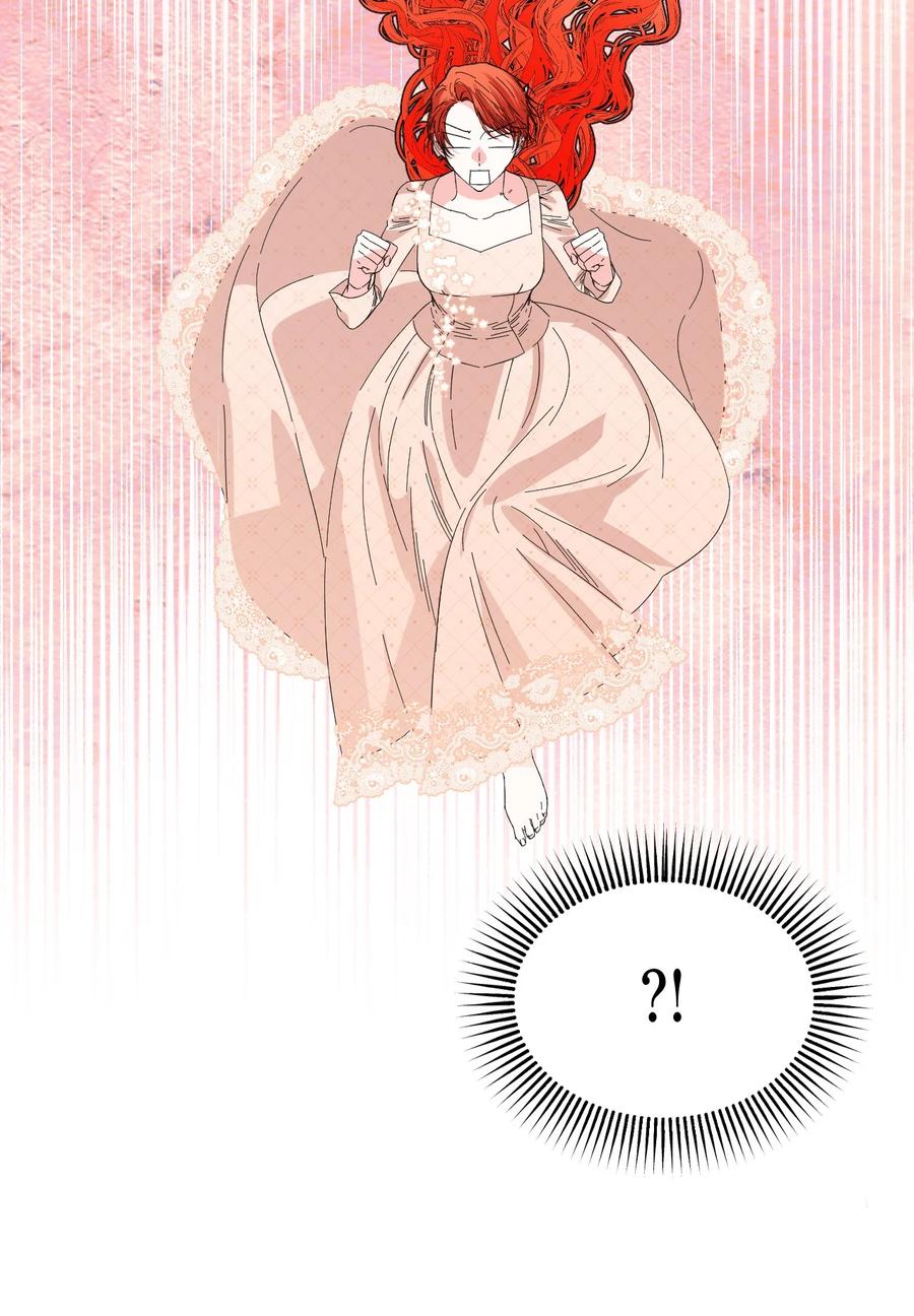 《绝症恶女的幸福结局》103 我的星星 第21页