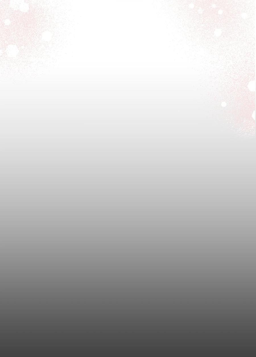 《绝症恶女的幸福结局》103 我的星星 第17页