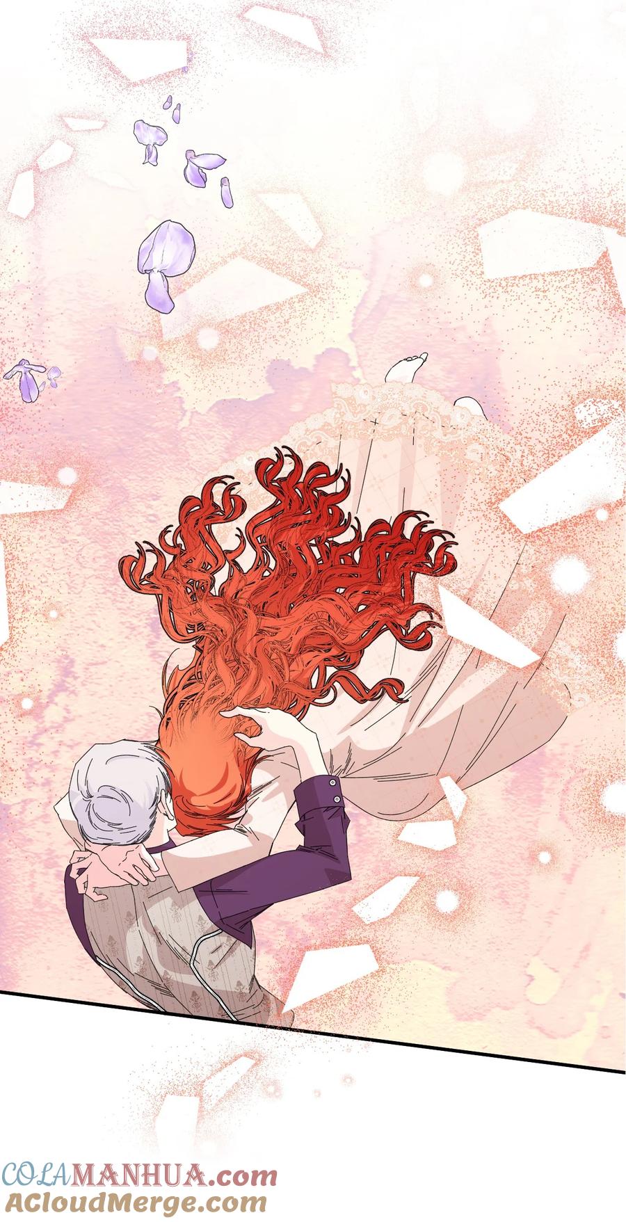 《绝症恶女的幸福结局》103 我的星星 第28页