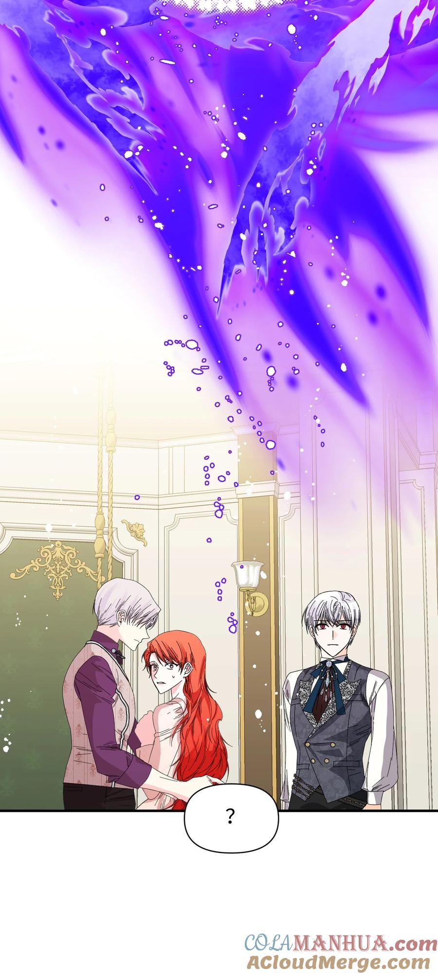 《绝症恶女的幸福结局》105 说谎 第64页