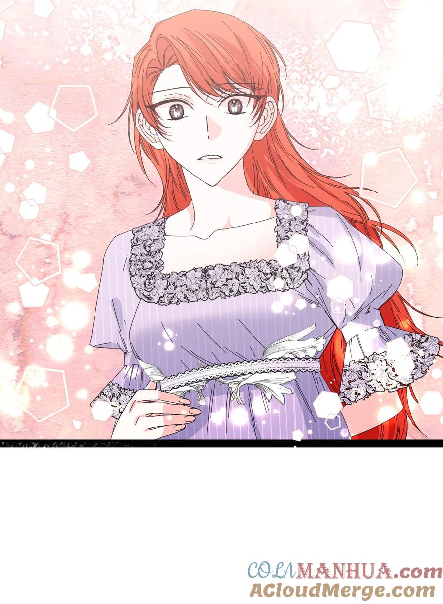 《绝症恶女的幸福结局》番外2 双胞胎 第25页