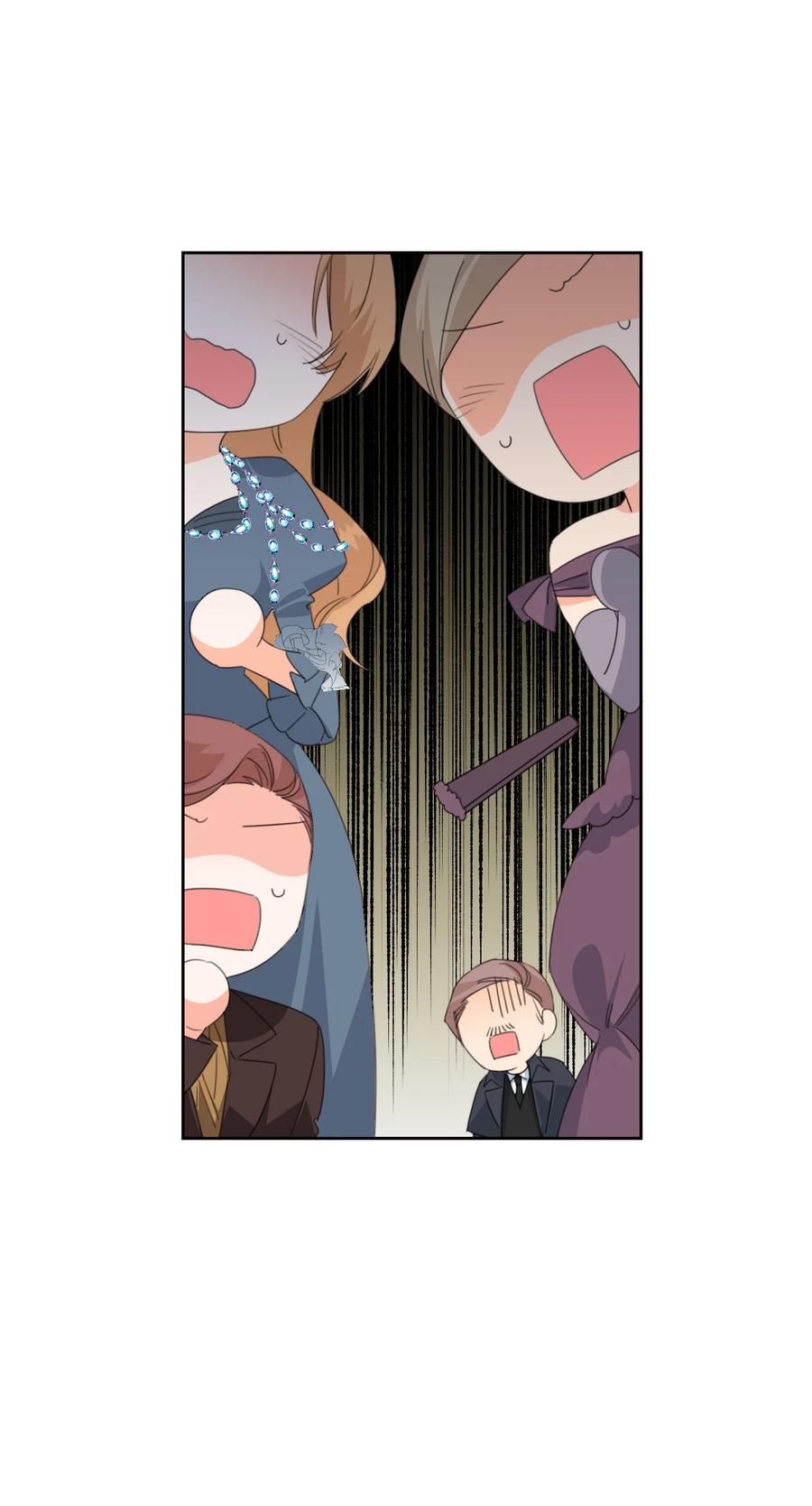 《绝症恶女的幸福结局》12 3cm的折磨 第18页