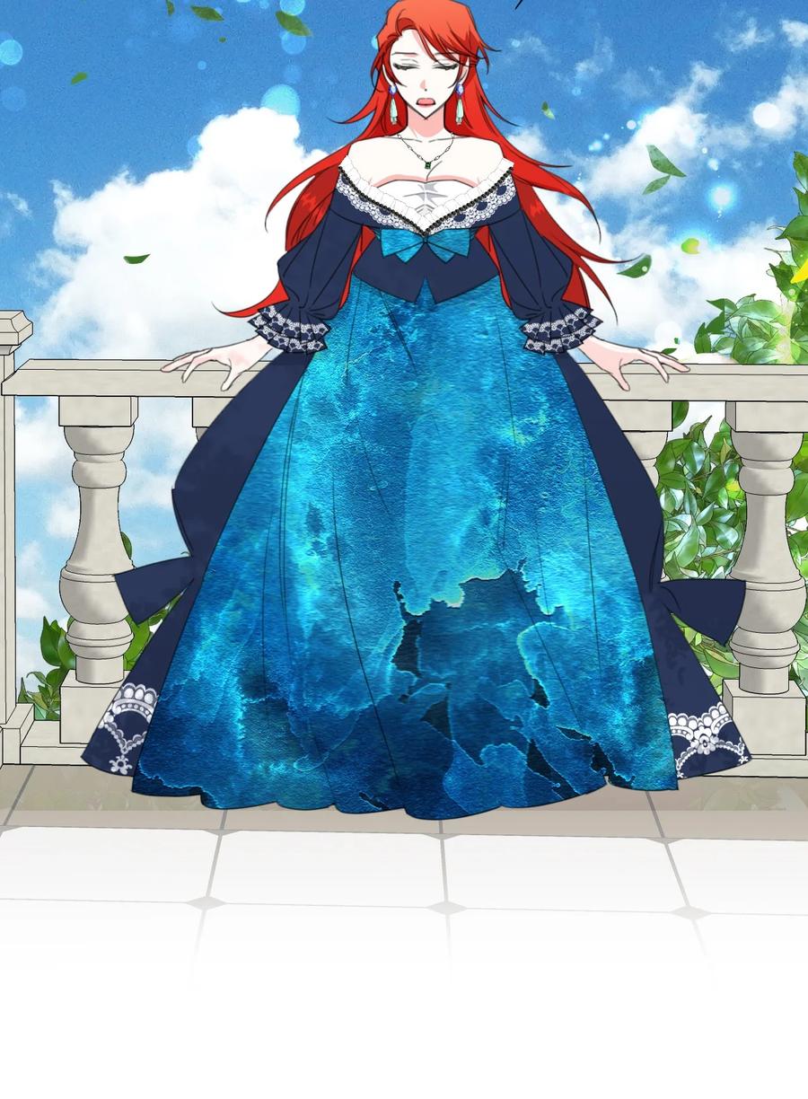 《绝症恶女的幸福结局》15 迁怒 第39页