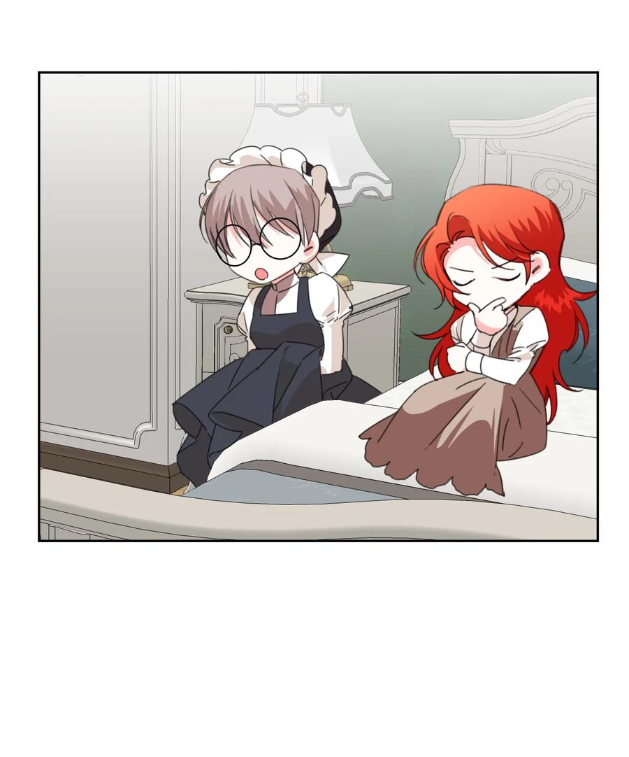 《绝症恶女的幸福结局》16 艰难的出门 第39页