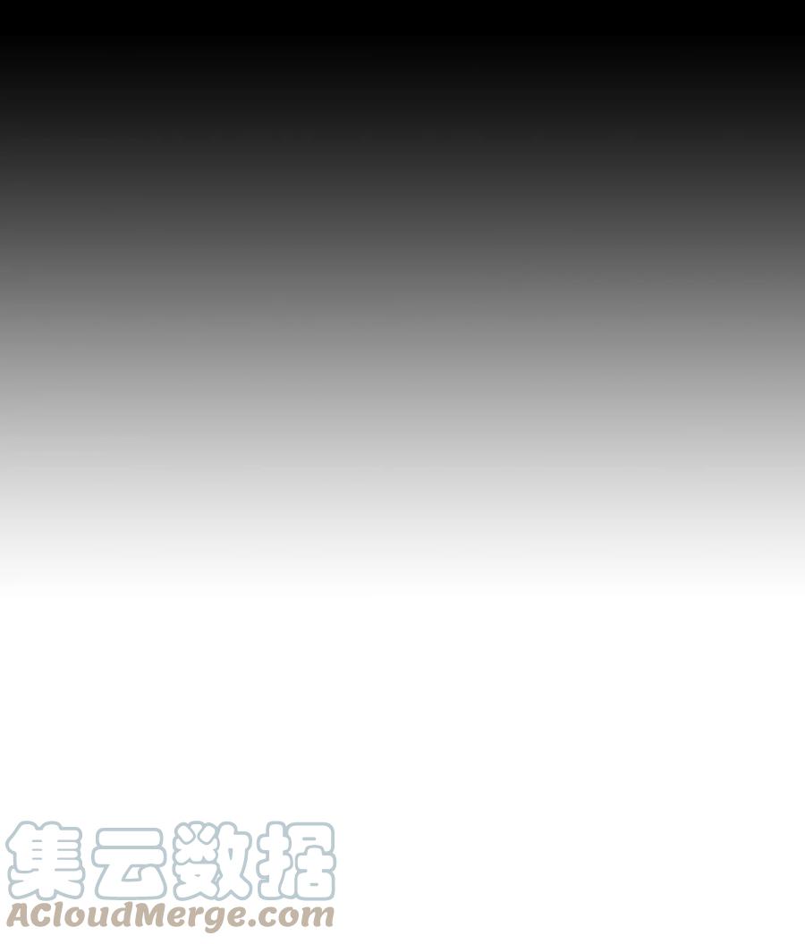 《绝症恶女的幸福结局》16 艰难的出门 第52页