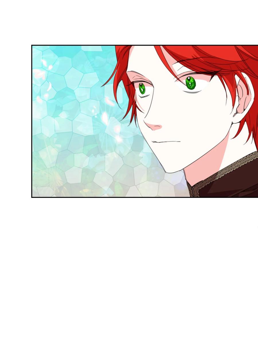 《绝症恶女的幸福结局》16 艰难的出门 第32页