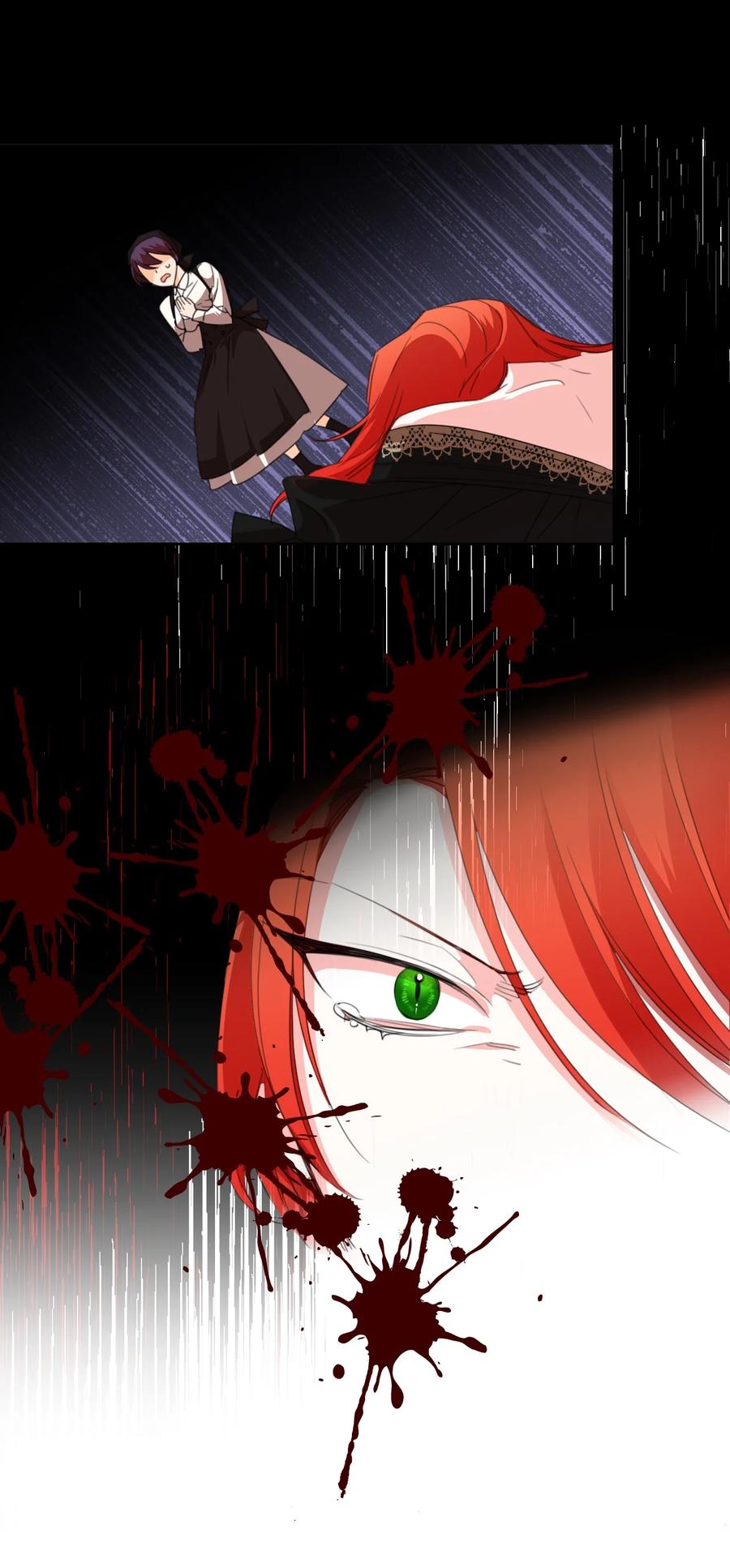 《绝症恶女的幸福结局》16 艰难的出门 第12页