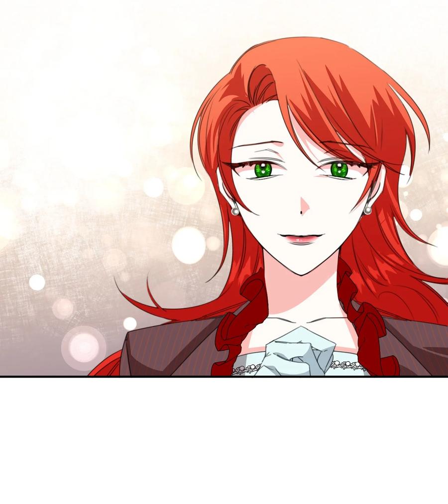 《绝症恶女的幸福结局》19 彼此的心意 第54页