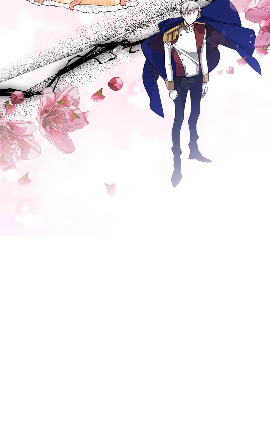 《绝症恶女的幸福结局》25 自我警告 第32页