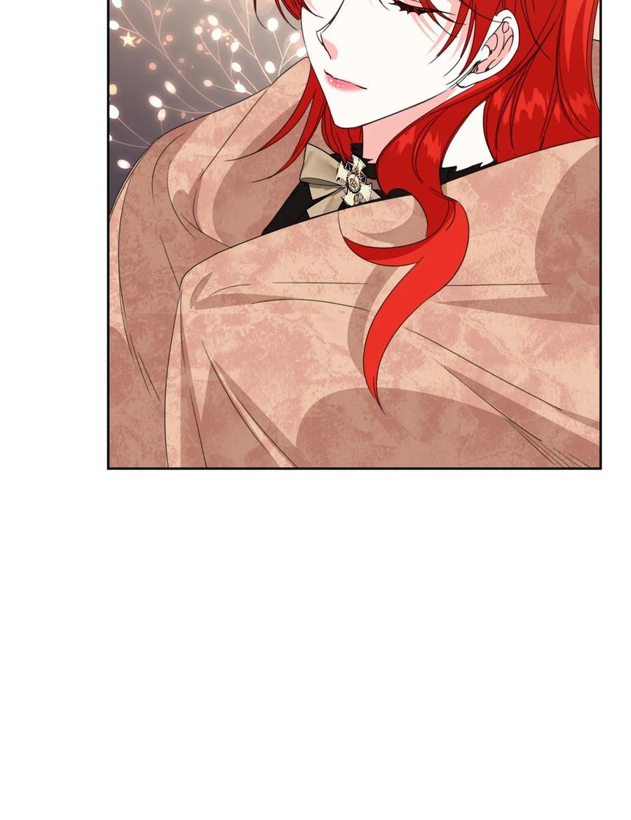《绝症恶女的幸福结局》28 你这是喜欢我？ 第69页