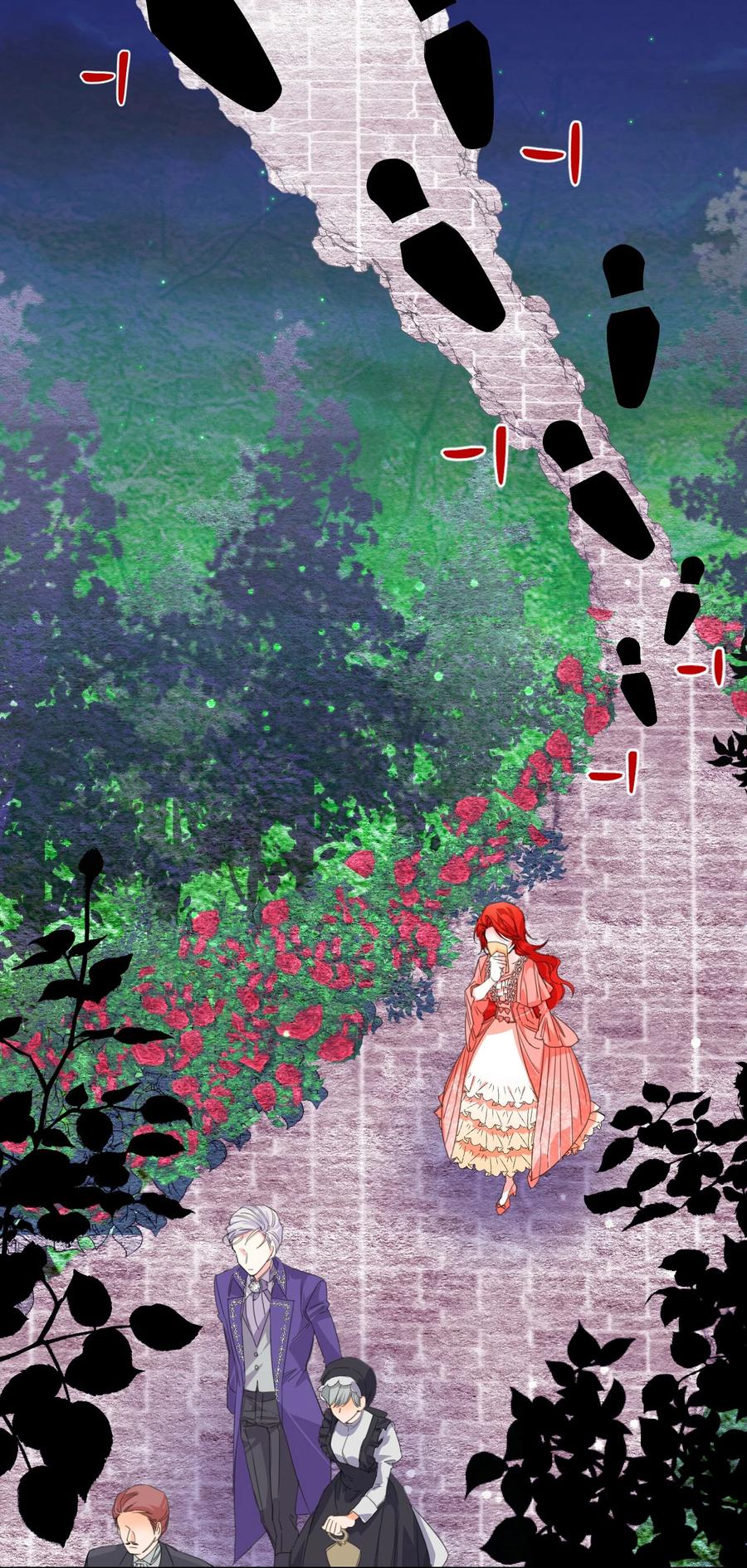 《绝症恶女的幸福结局》02 请跟我结婚！ 第21页