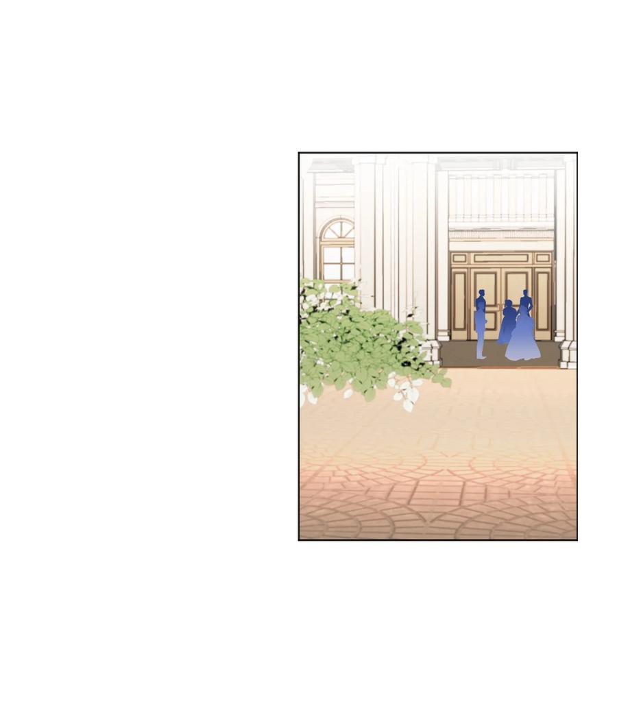 《绝症恶女的幸福结局》02 请跟我结婚！ 第15页