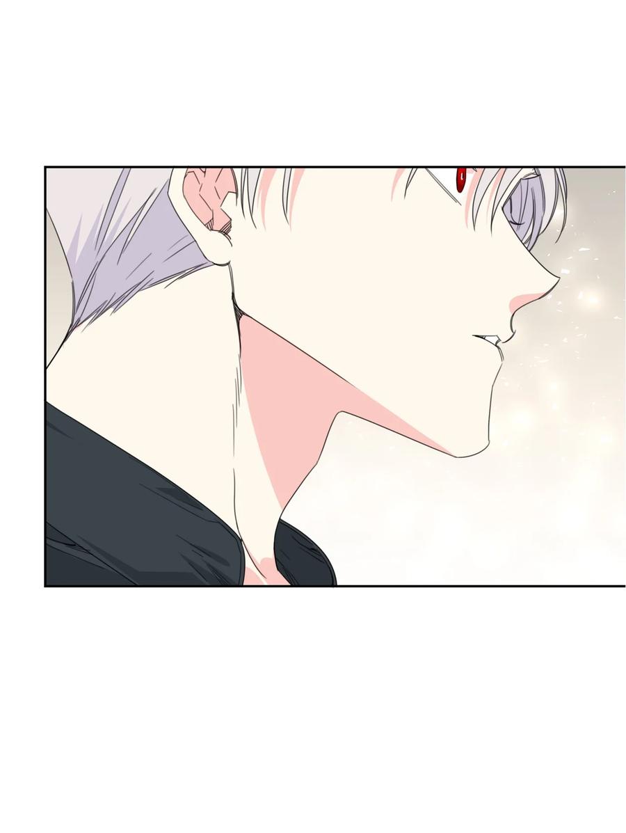 《绝症恶女的幸福结局》34 急刹车 第5页
