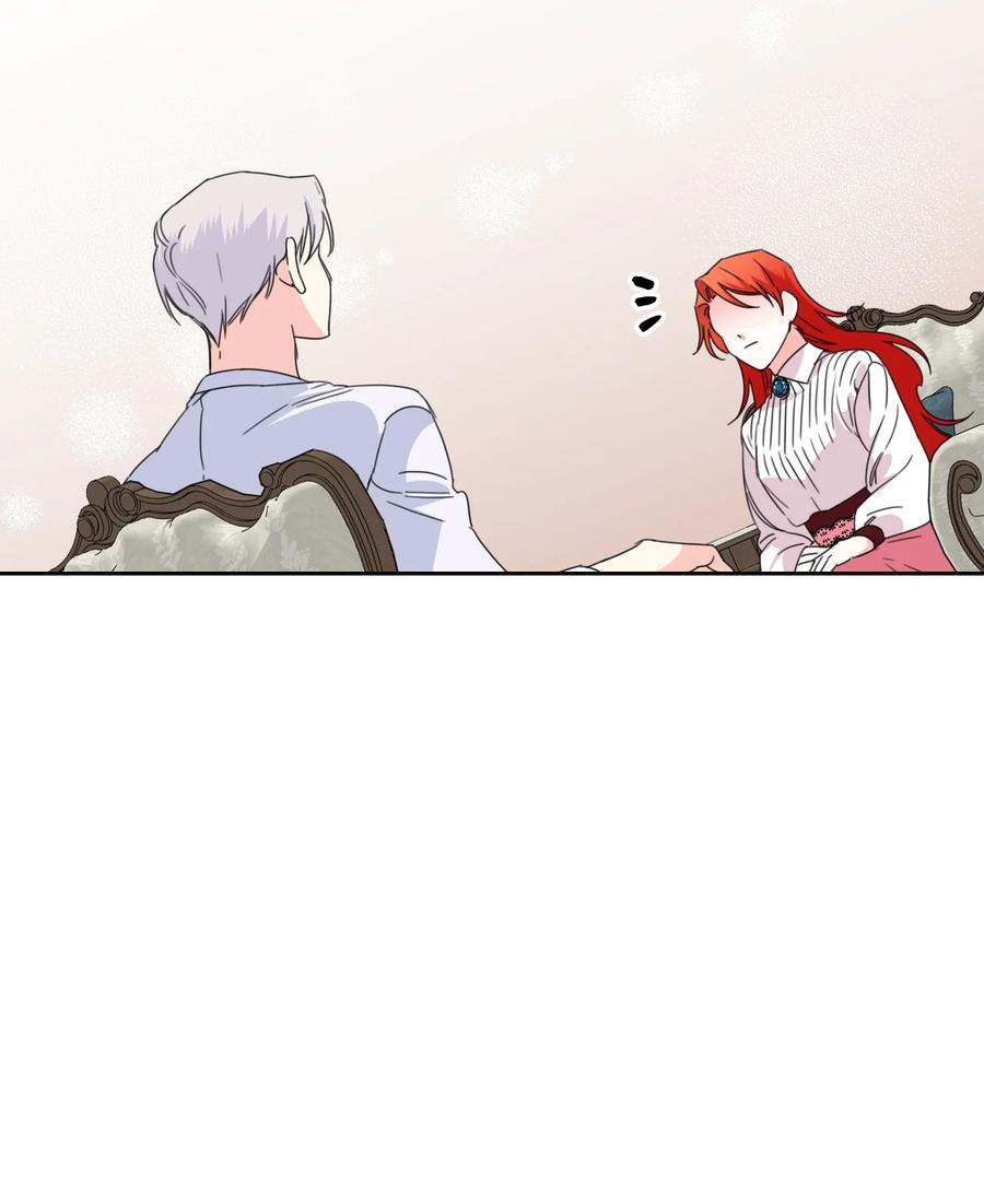 《绝症恶女的幸福结局》35 脸就是优势 第51页