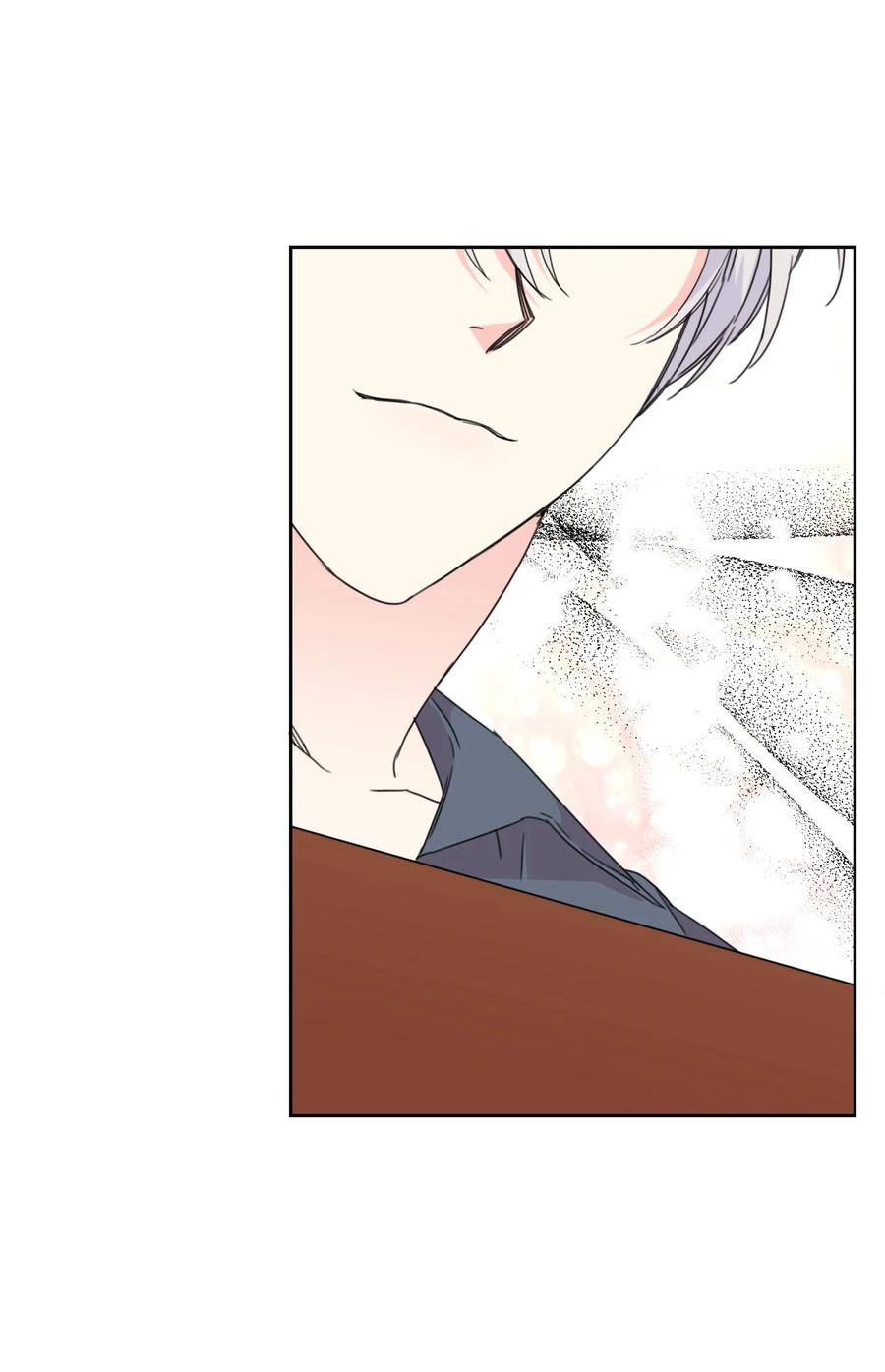《绝症恶女的幸福结局》37 精灵剑 第24页