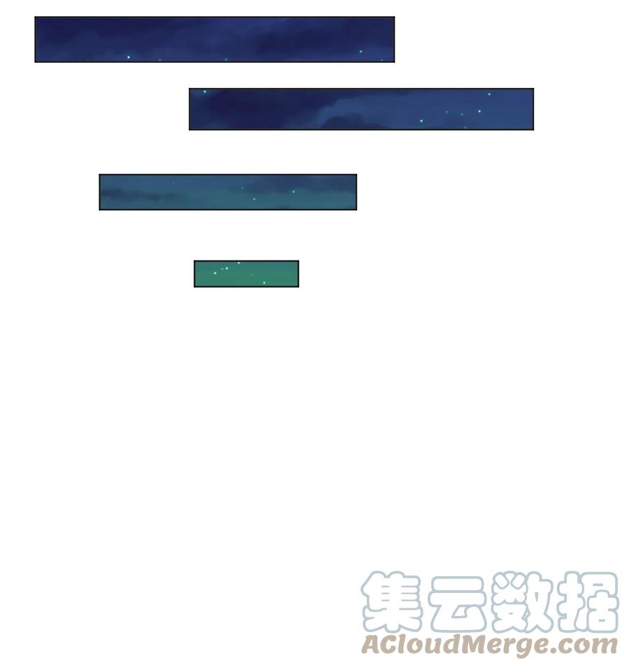 《绝症恶女的幸福结局》03 抱我 第28页