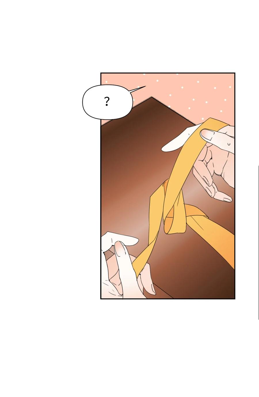 《绝症恶女的幸福结局》40 唇枪舌剑 第63页