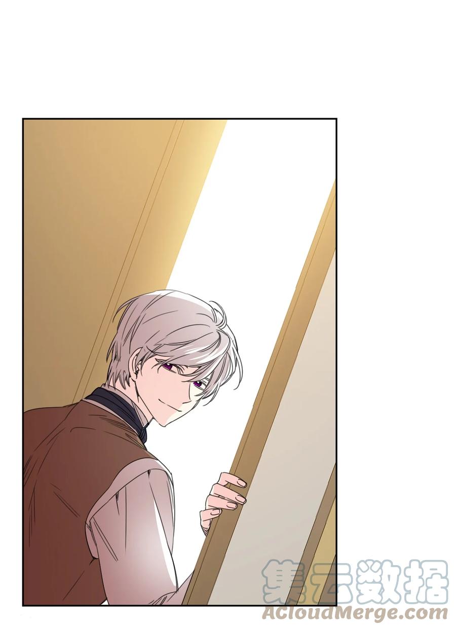 《绝症恶女的幸福结局》44 针锋相对 第64页