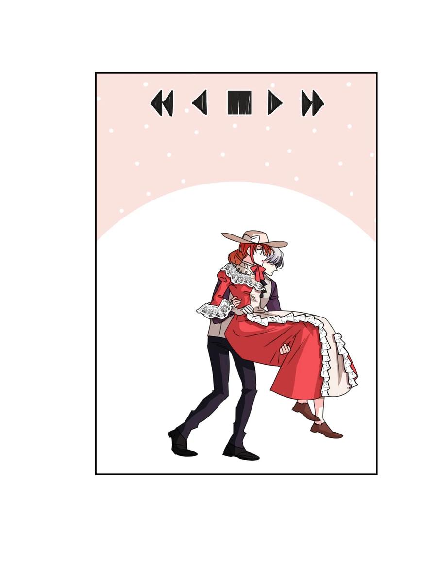 《绝症恶女的幸福结局》44 针锋相对 第15页