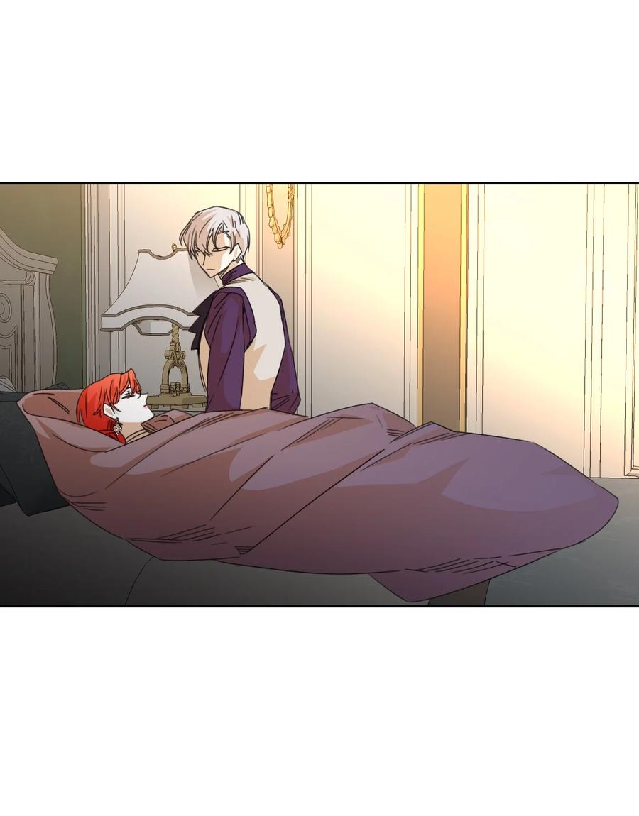 《绝症恶女的幸福结局》44 针锋相对 第41页