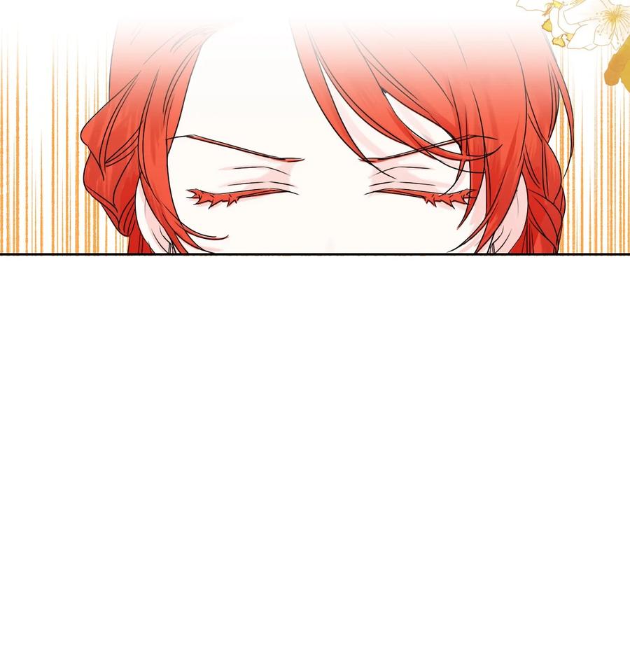 《绝症恶女的幸福结局》45 你是我的人 第35页