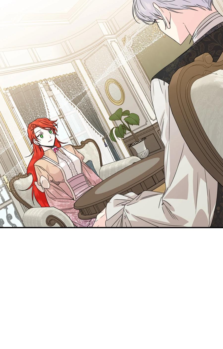 《绝症恶女的幸福结局》46 做个好上司 第68页