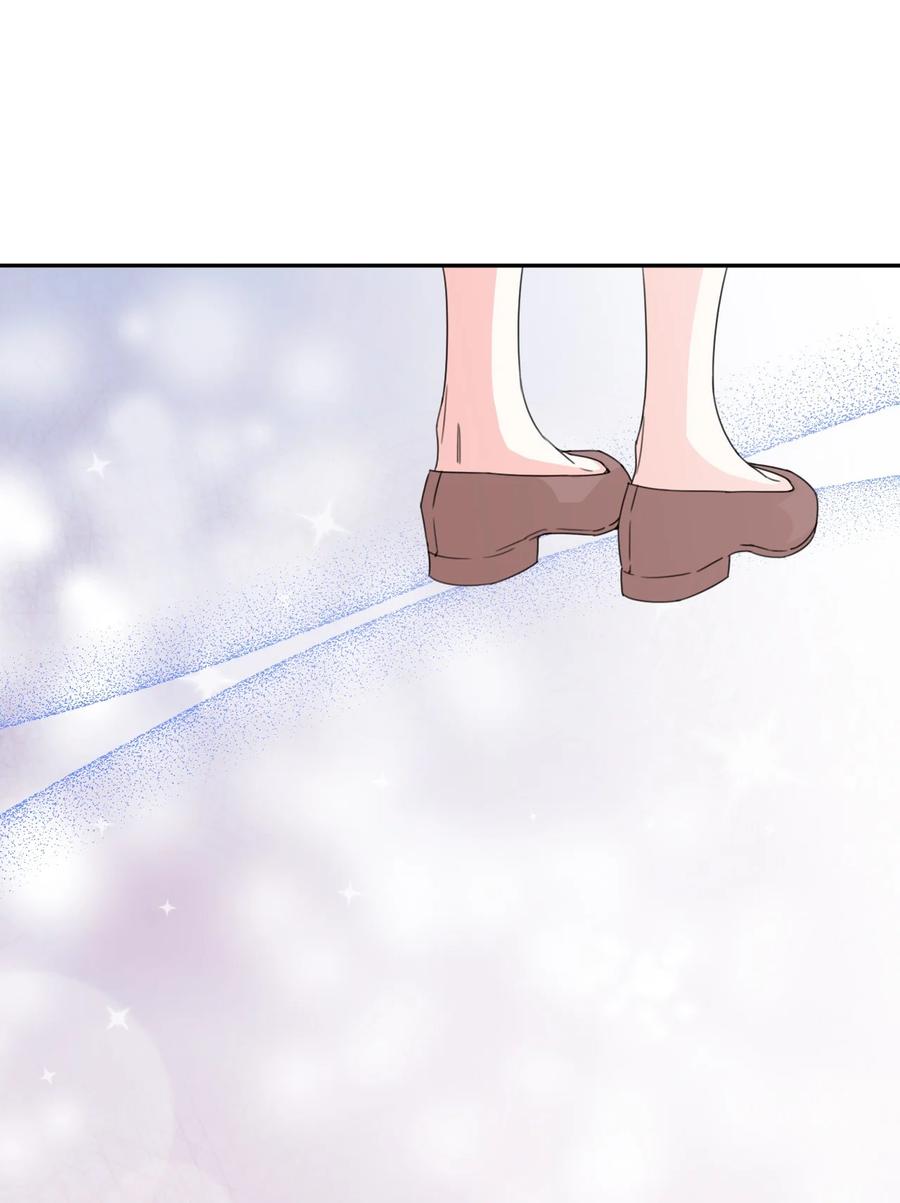 《绝症恶女的幸福结局》46 做个好上司 第36页