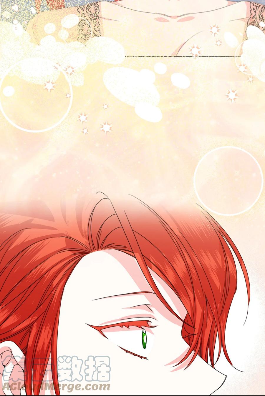 《绝症恶女的幸福结局》46 做个好上司 第13页