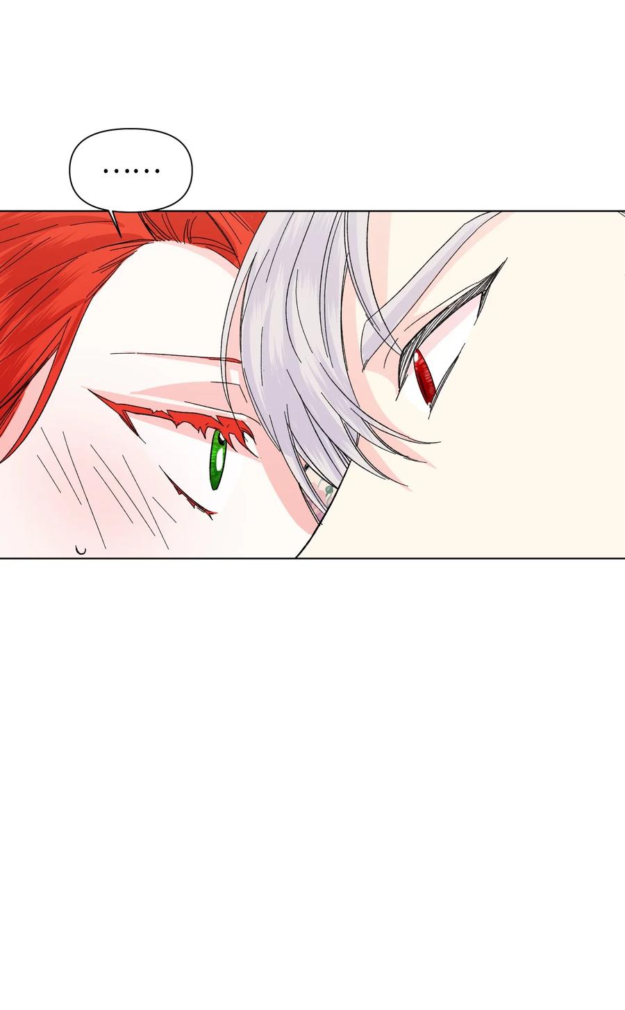 《绝症恶女的幸福结局》50 别想逃 第60页