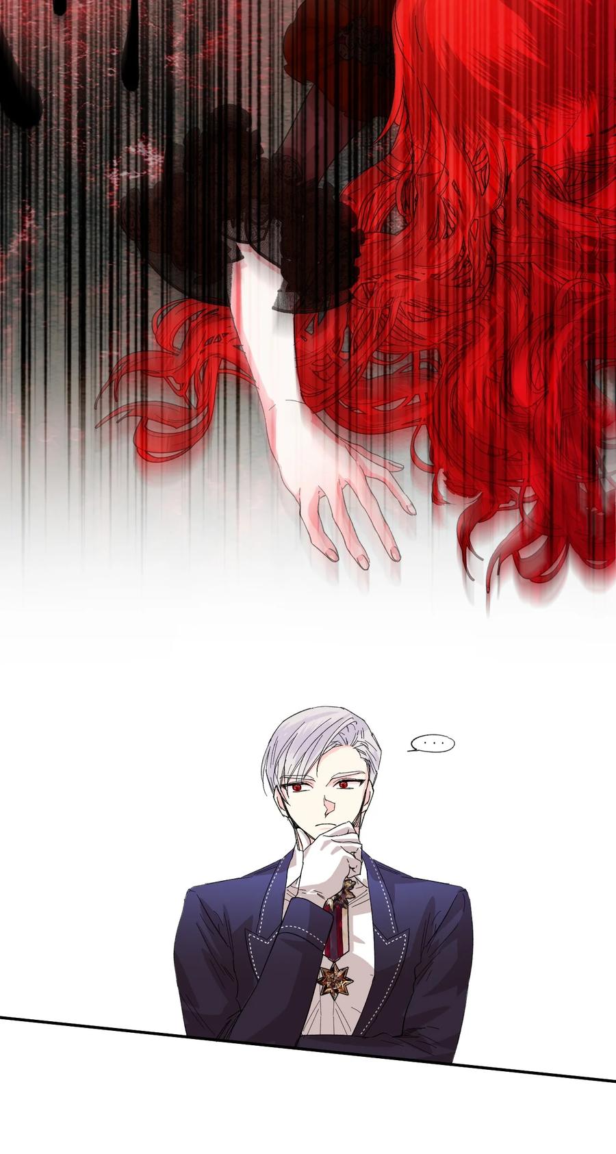 《绝症恶女的幸福结局》55 比魔王更可怕的男人 第11页