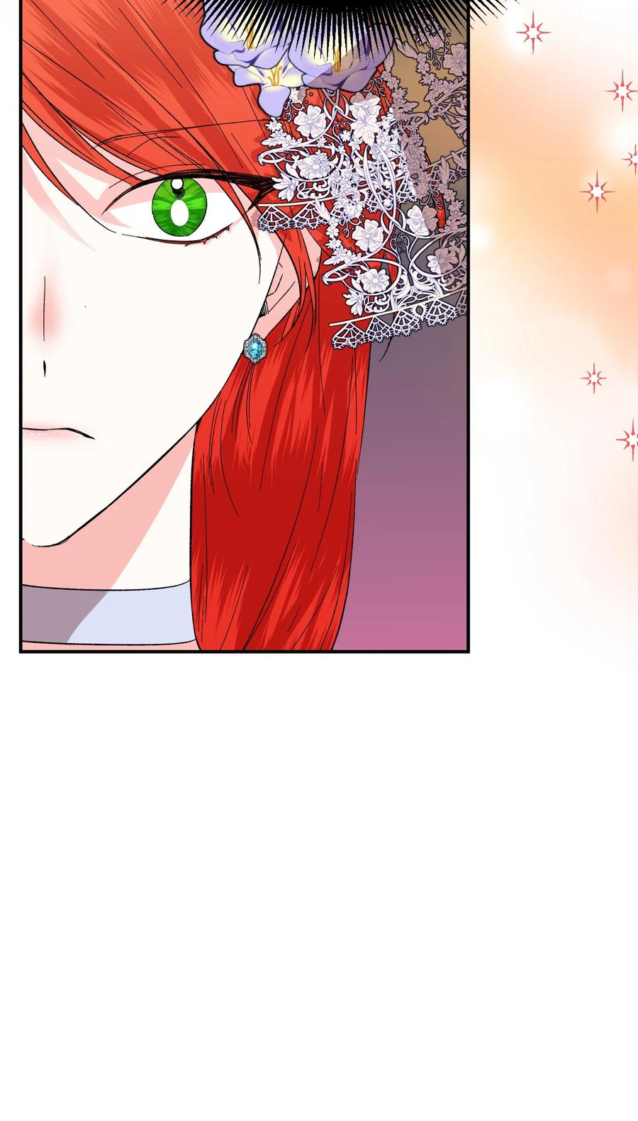 《绝症恶女的幸福结局》58 皇帝的审问 第48页