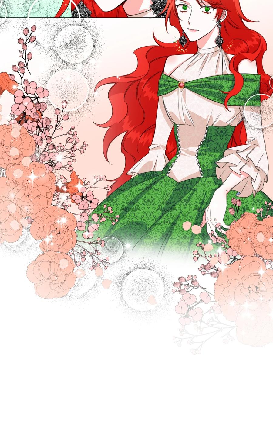《绝症恶女的幸福结局》05 冒失的律师 第21页