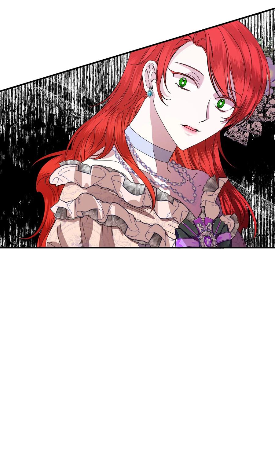 《绝症恶女的幸福结局》61 你是谁 第38页