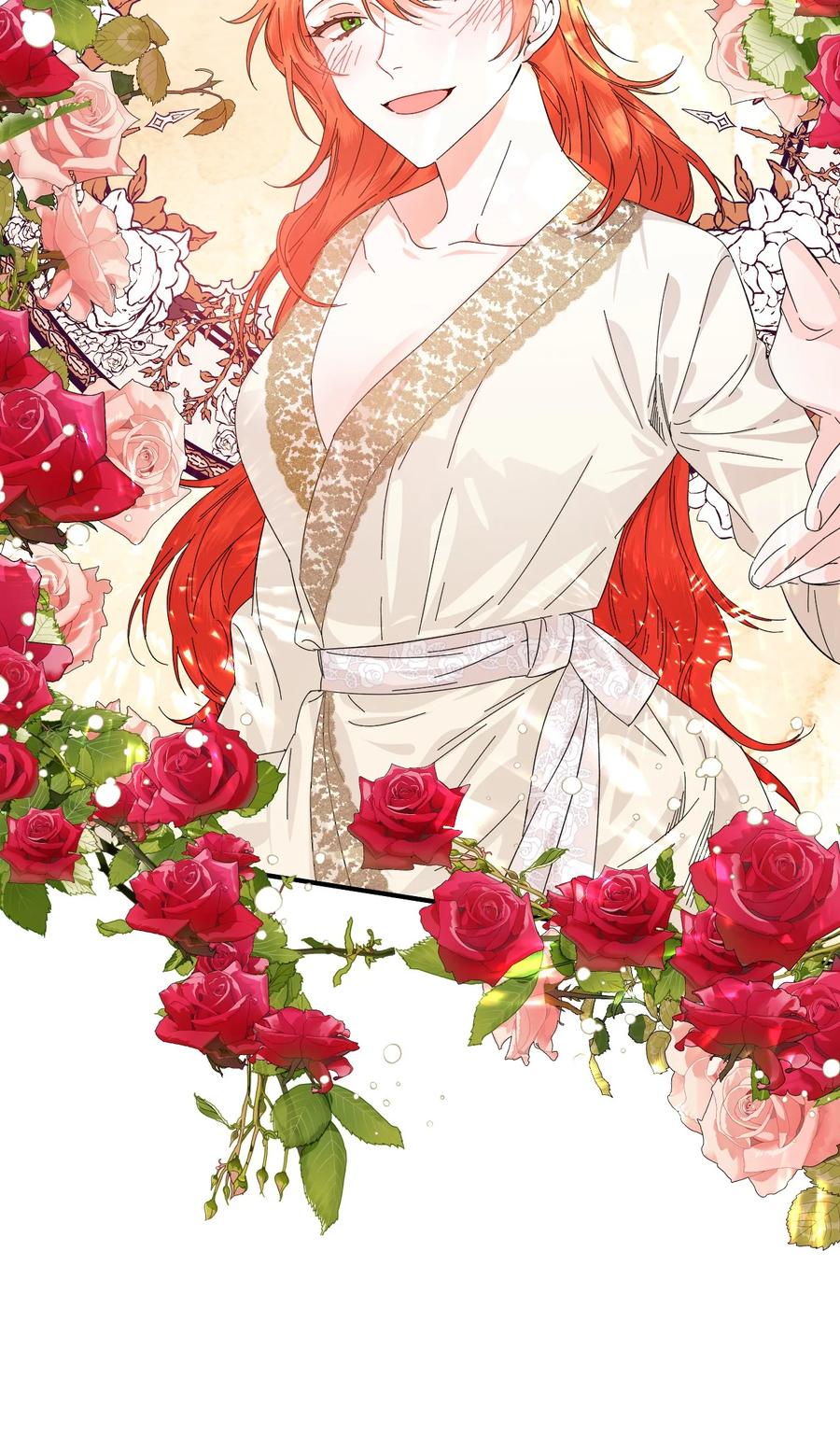 《绝症恶女的幸福结局》62 想要你 第23页