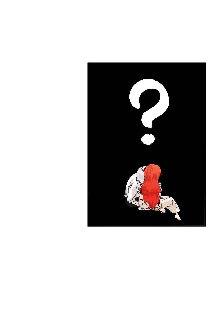 《绝症恶女的幸福结局》62 想要你 第59页