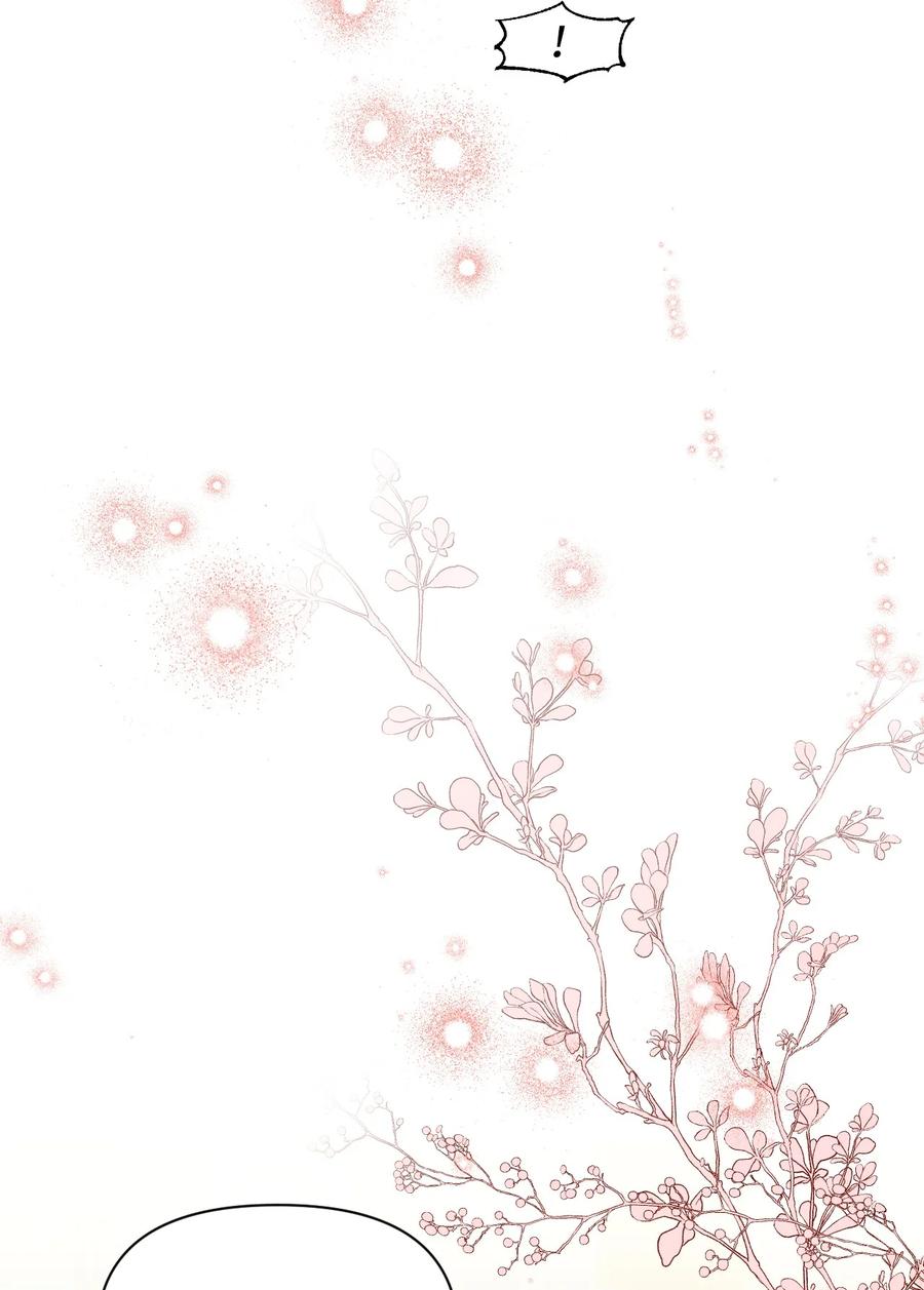 《绝症恶女的幸福结局》63 激烈运动 第48页