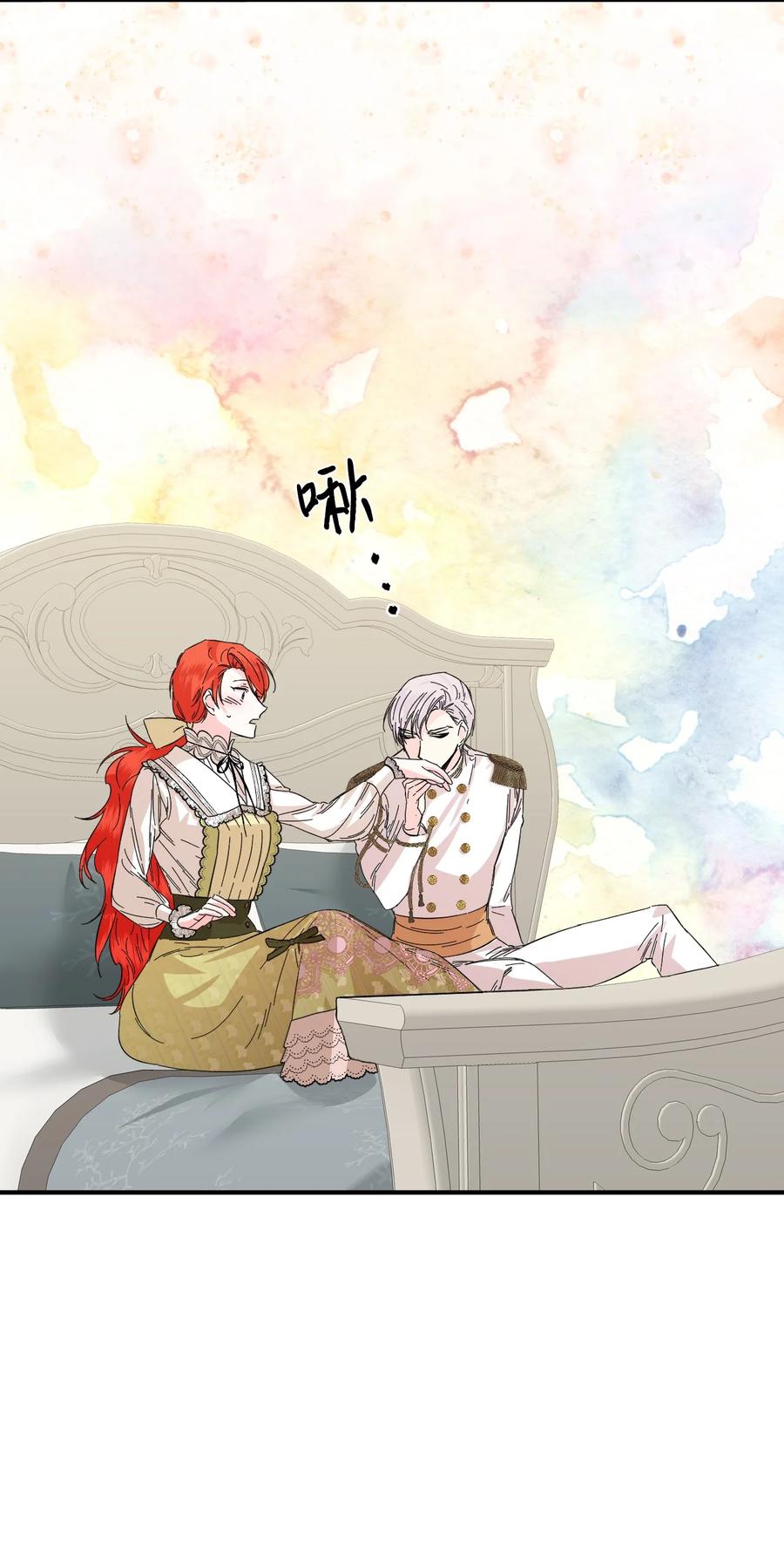 《绝症恶女的幸福结局》65 太犯规了 第48页