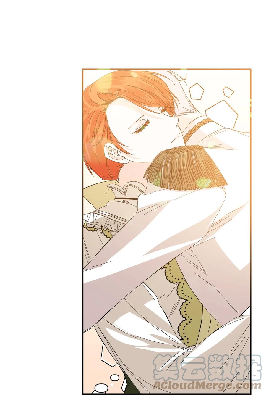 《绝症恶女的幸福结局》65 太犯规了 第67页