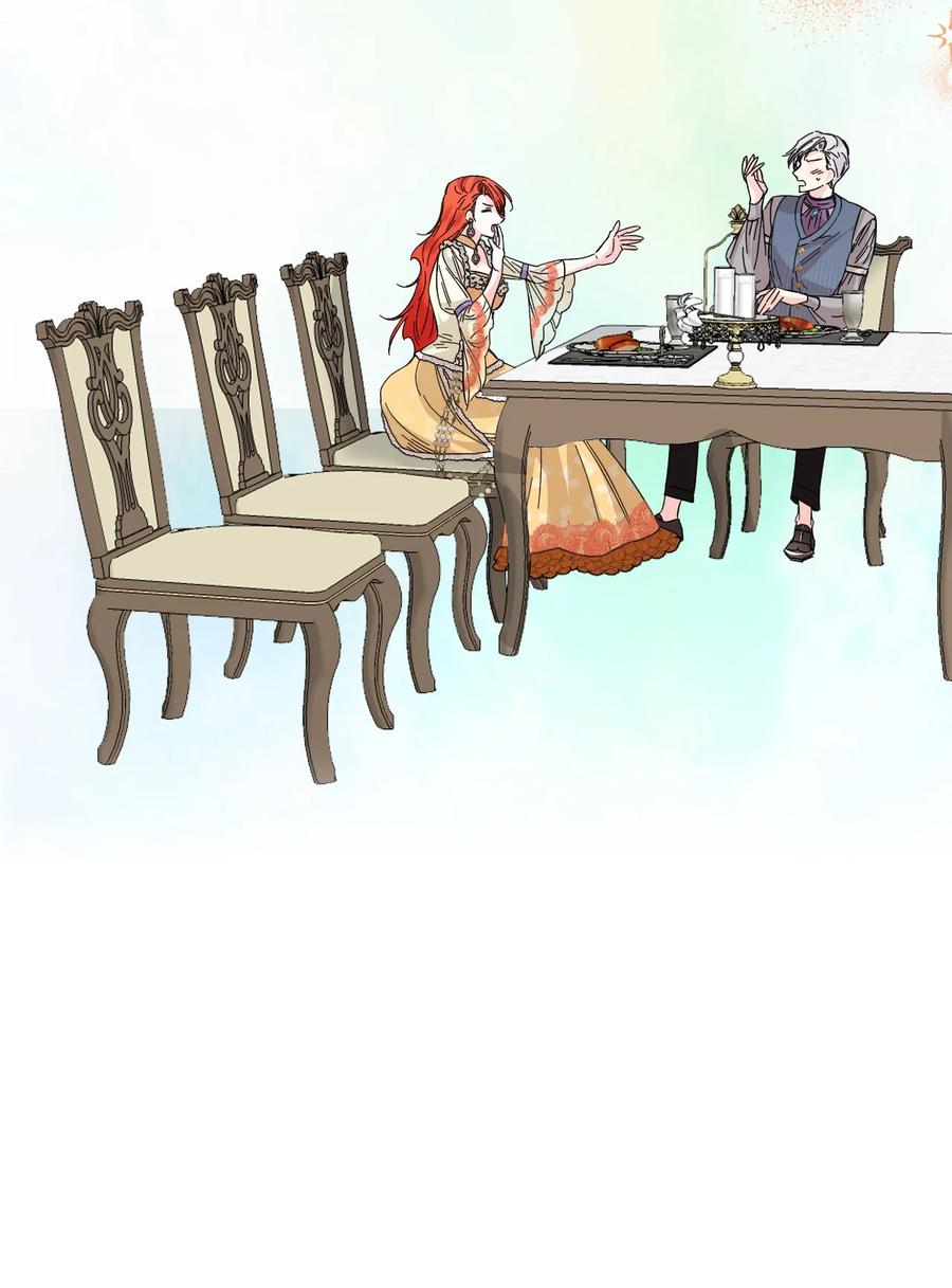 《绝症恶女的幸福结局》66 忍不住的贪心 第69页