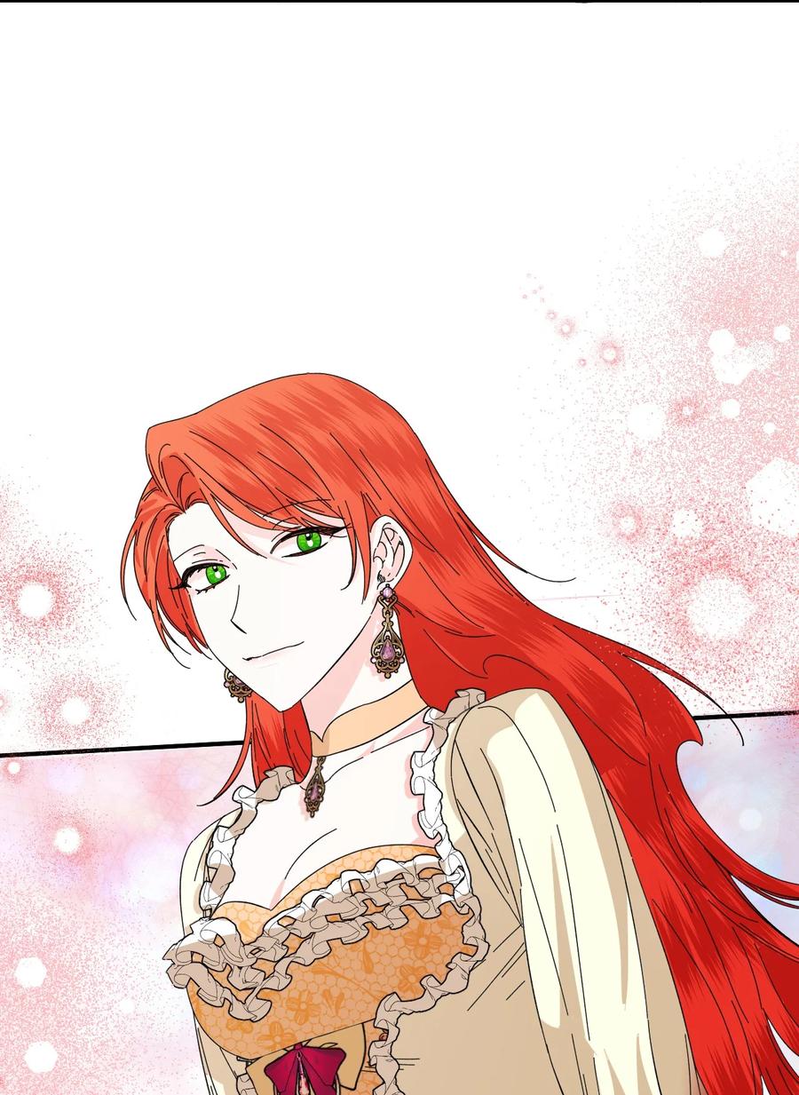 《绝症恶女的幸福结局》67 魔性的男人 第32页