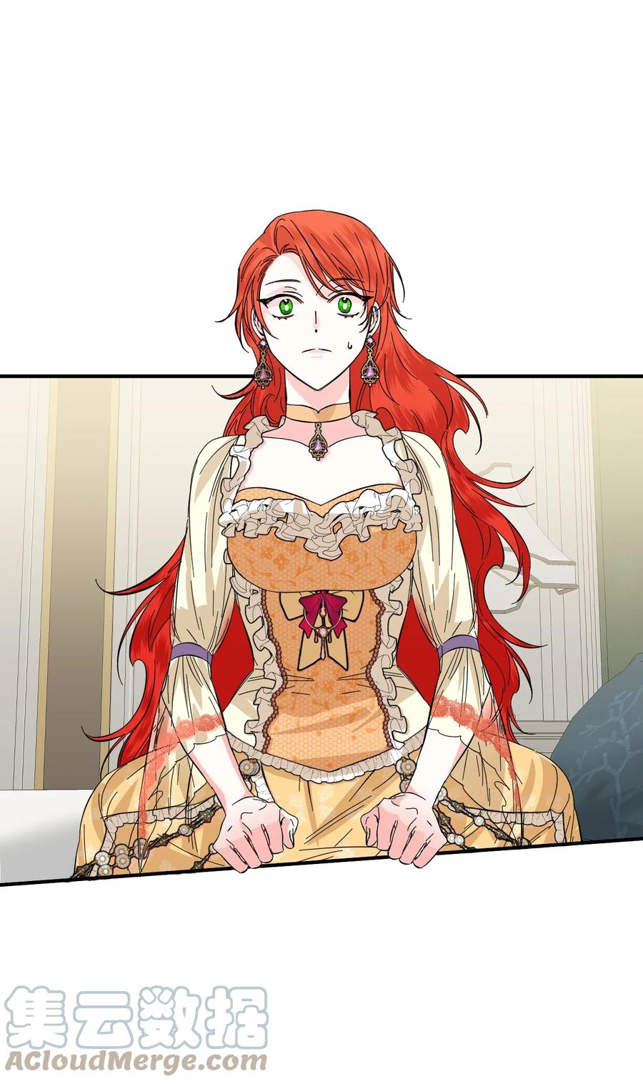 《绝症恶女的幸福结局》67 魔性的男人 第52页