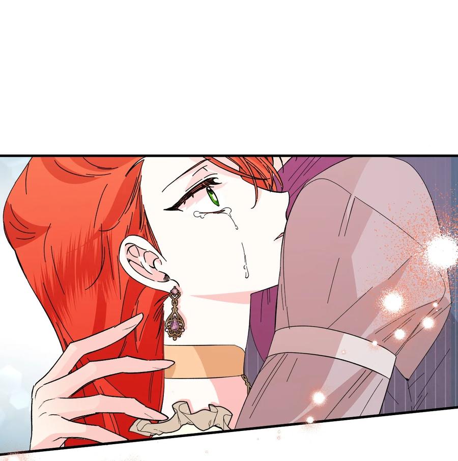 《绝症恶女的幸福结局》68 什么都不属于我 第48页