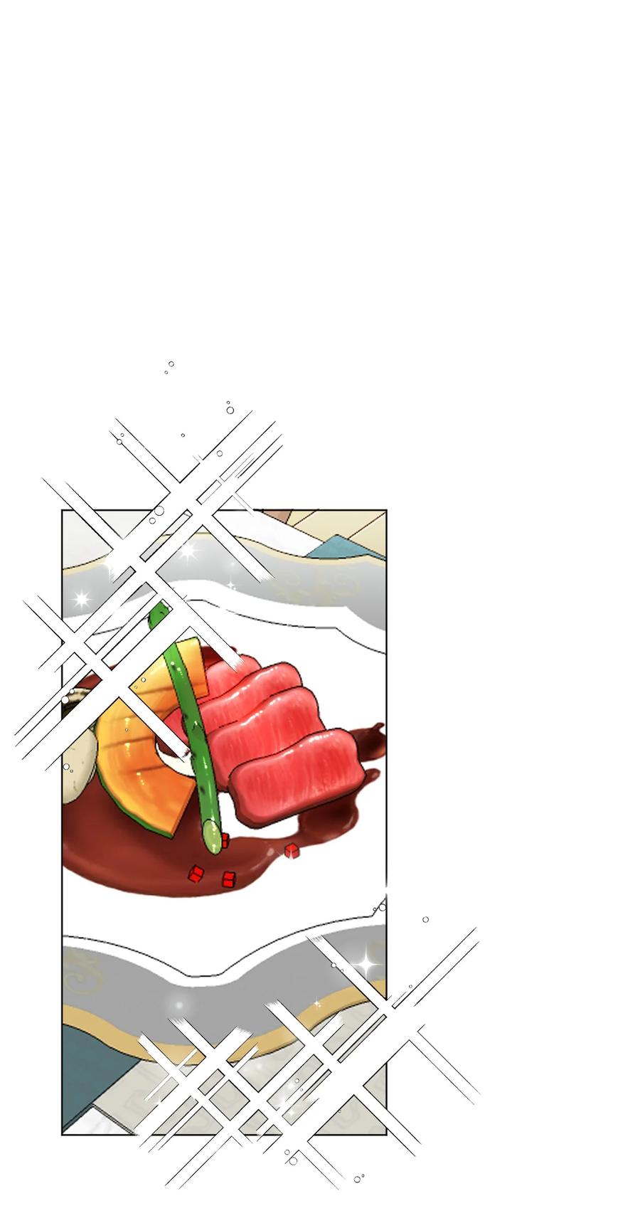 《绝症恶女的幸福结局》06 意外的温柔 第39页