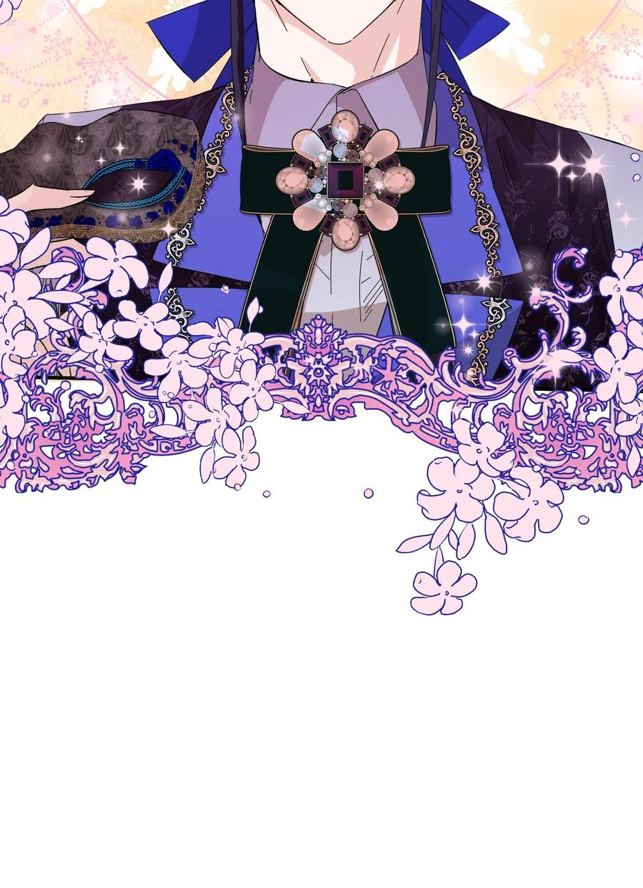 《绝症恶女的幸福结局》72 破碎的沙漏 第30页