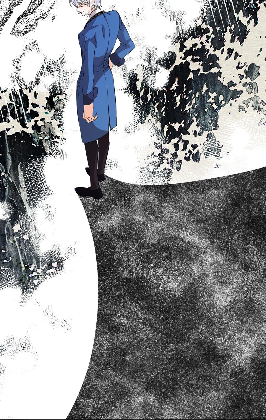 《绝症恶女的幸福结局》73 心照不宣 第14页