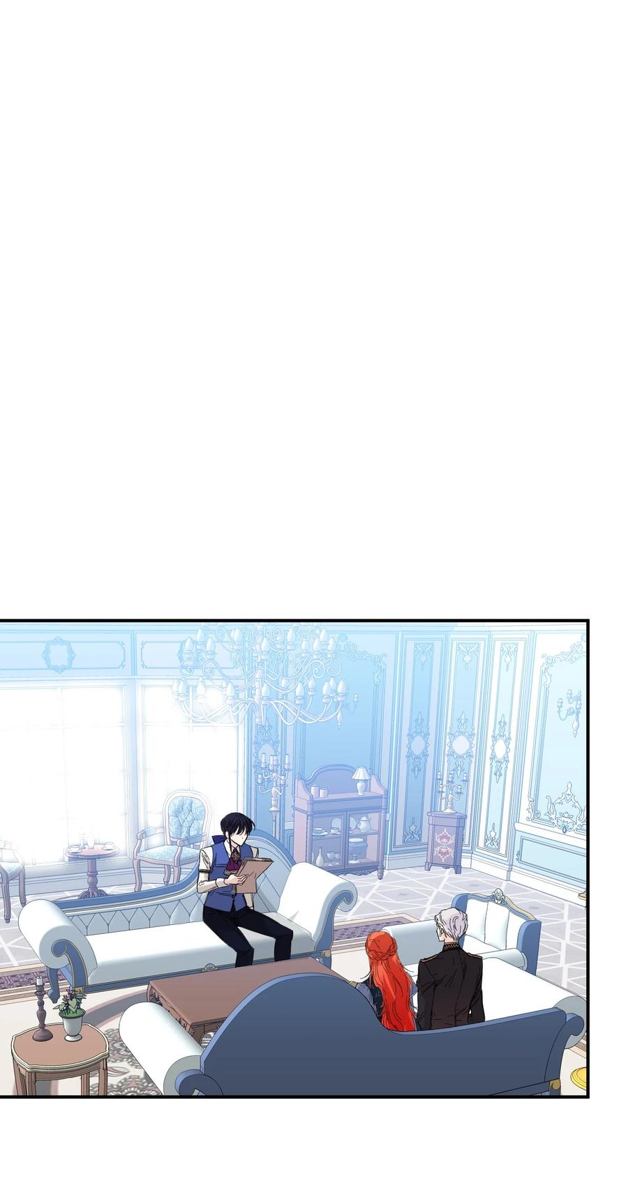 《绝症恶女的幸福结局》74 这不是我的记忆 第54页