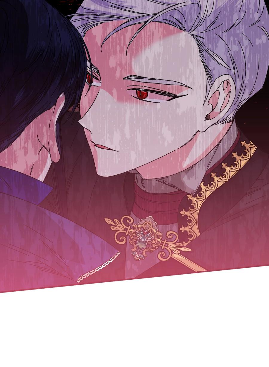 《绝症恶女的幸福结局》76 奴隶的警告 第27页