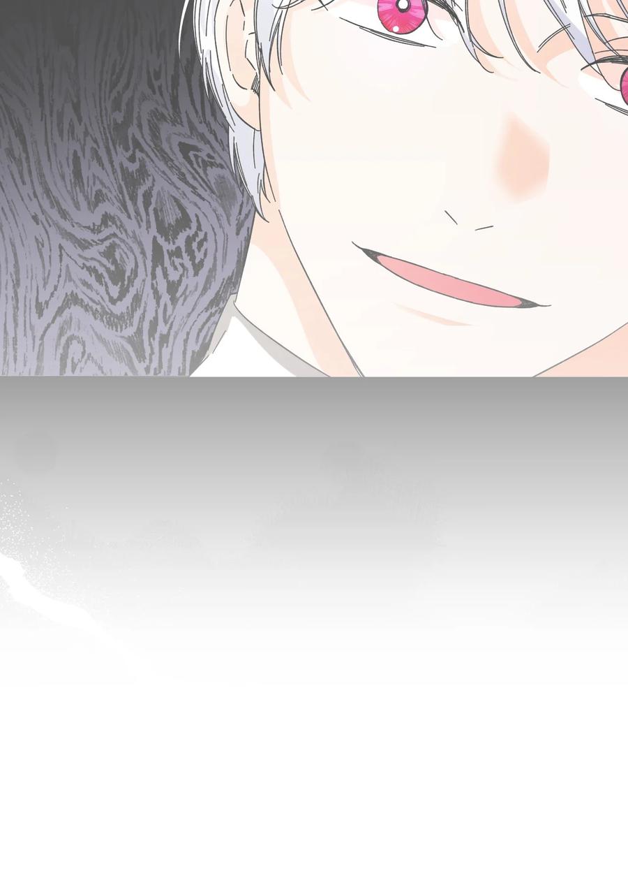 《绝症恶女的幸福结局》78 先下手 第29页